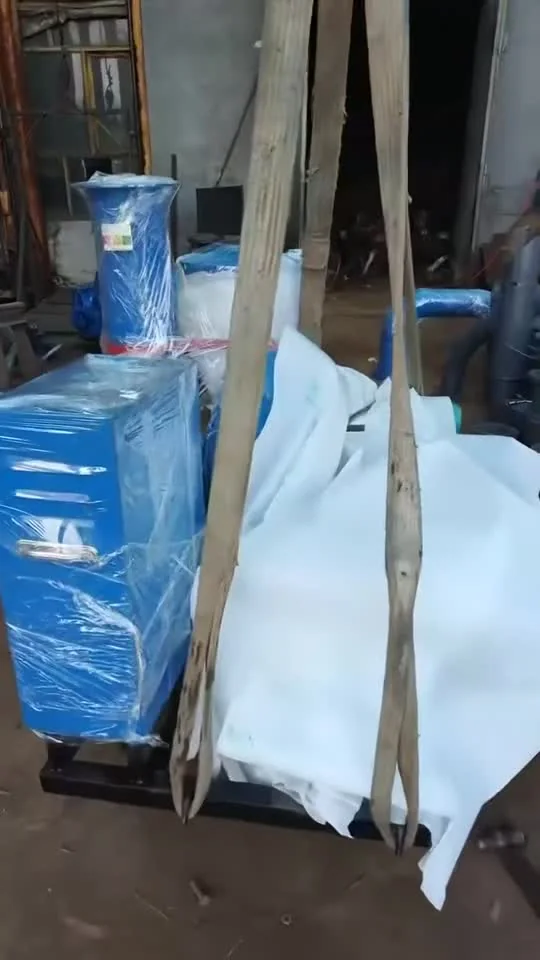设备出料片段视频封面