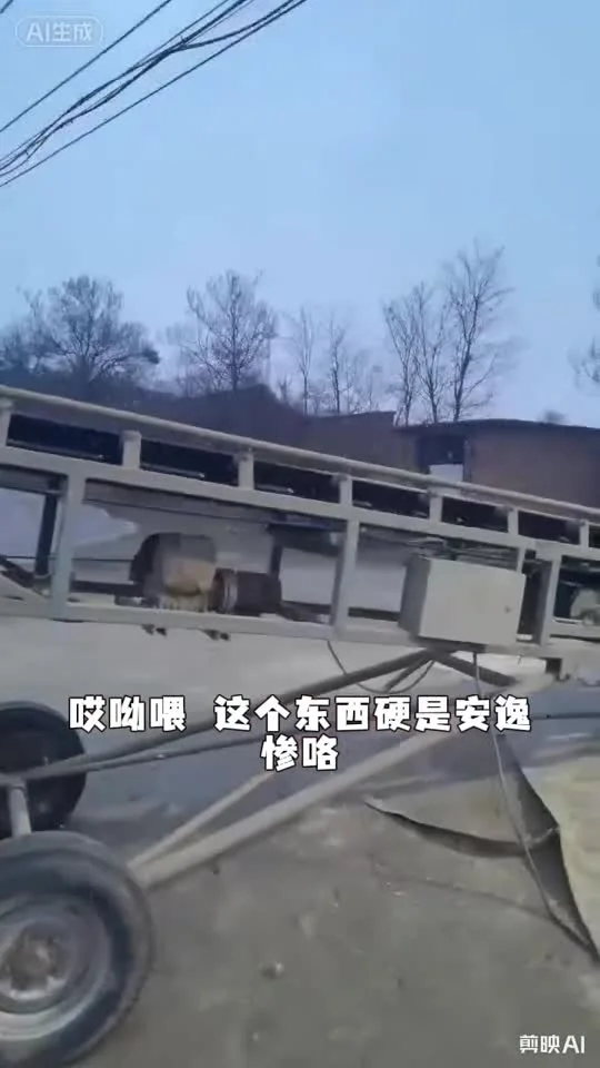 室外设备现场视频封面